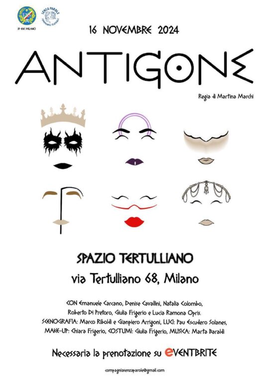 Spettacolo ANTIGONE – 16 novembre 2024